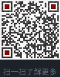 添加微信咨詢